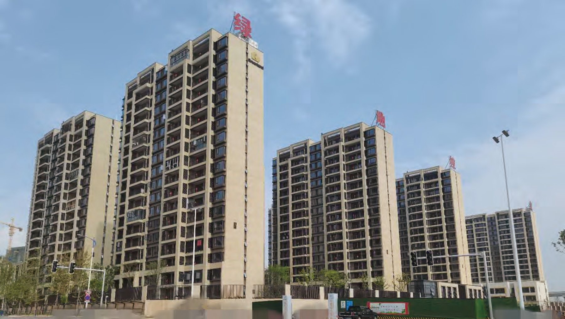 國際博覽城商住小區(qū)三、八期項目