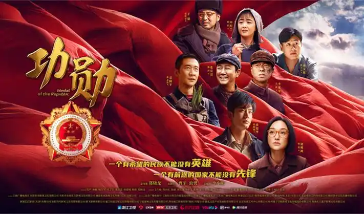 第七影院主视觉